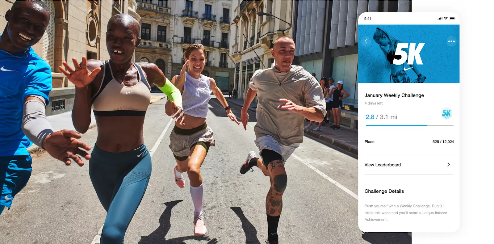 ナイキ：ランニングがゲームになる「Nike Run Club」